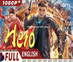 92. Hero Action Comedy Adventure Costume Chinese Movie 2024