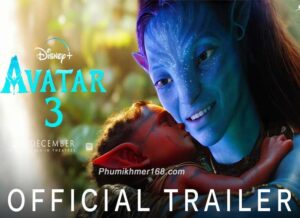 AVATAR 3: The Seed Bearer New Hollywood Action Movies 2024