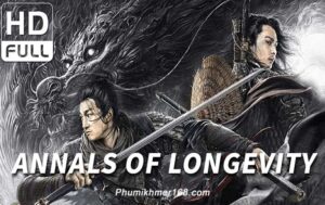 Annals of Longevity - New Chinese Movies 2024, full Chinese movie, best Chinese movie, top Chinese movie full HD, Hollywood Movies ,  Full Chinese