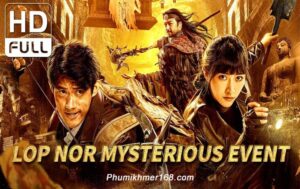 Lop Nor Mysterious Event - best Chinese Movies 2024, full Chinese movie, best chinese movies, Chinese movie best, Chinese movie online, Chinese movie Romance, Chinese Movie 2023,Top 10 Chinese movies, Chinese movies on netflix,Chinese movies list, best Chinese movie, top Chinese movie full HD, Hollywood Movies