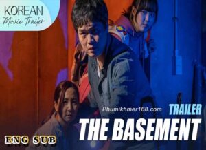 The Basement (지하실) 2020 Movie English Subtitles Korean Movie