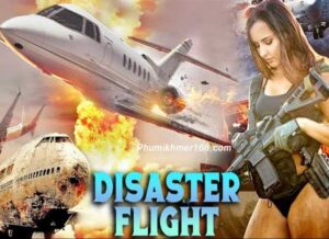 DISATER FLIGHT Thriller hollywood movie 2024